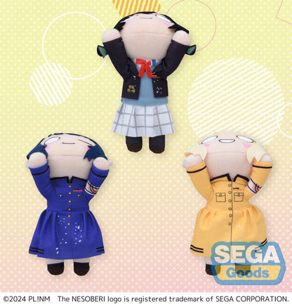 NESOBERI (Lay-Down) "Love Live! Nijigasaki High School Idol Club" Plush -Ryoran Victory Road- Vol.1 (EX)