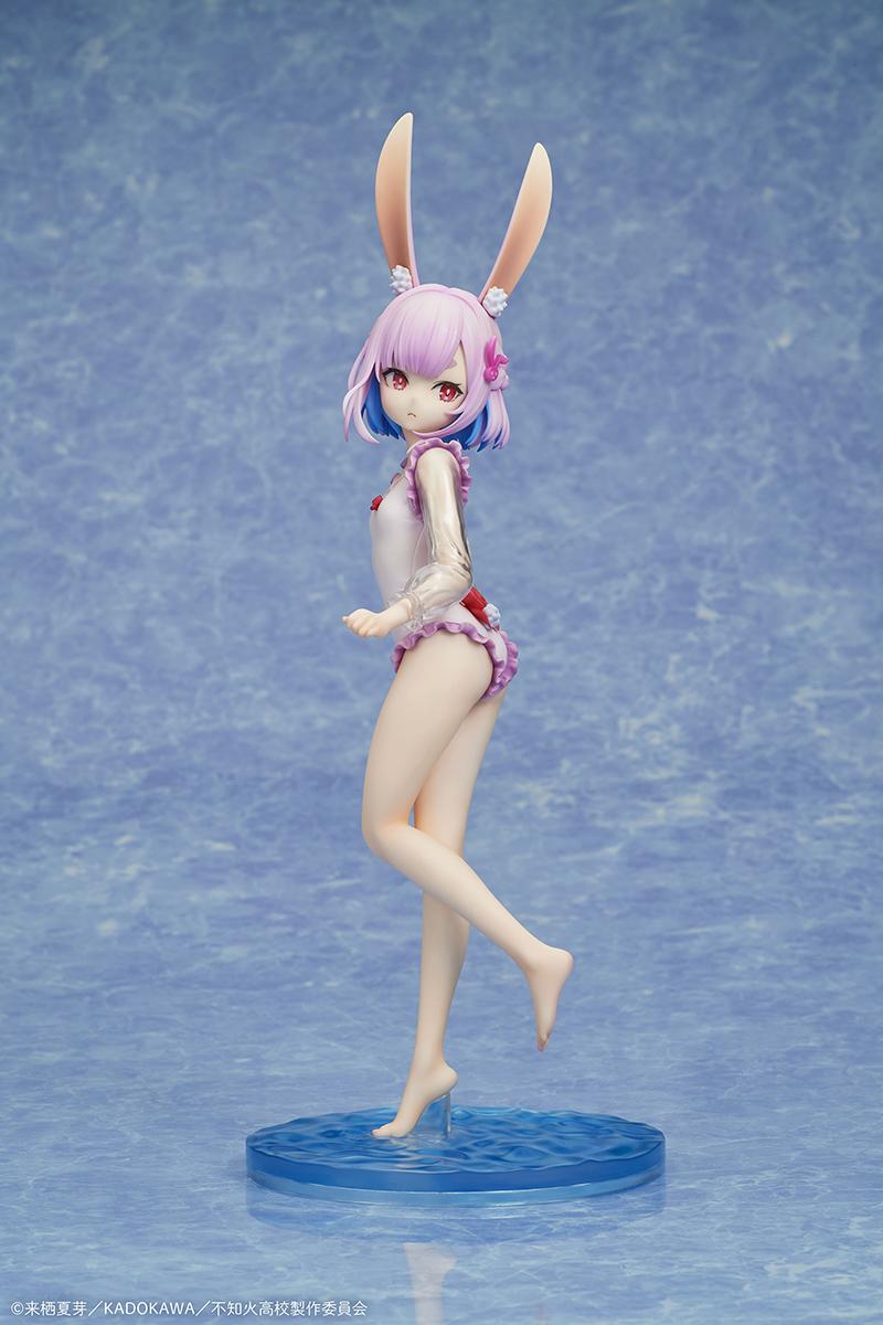 MISANTHROPIC TEACHER IN DEMI-HUMAN CLASSROOM Sui Usami swimsuit ver. 1/7 Complete Figure