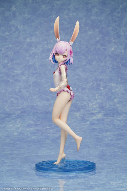 MISANTHROPIC TEACHER IN DEMI-HUMAN CLASSROOM Sui Usami swimsuit ver. 1/7 Complete Figure