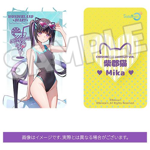 Rosuuri Original Character Cheshire Cat Mika: Swimsuit Ver.