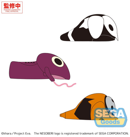 NESOBERI (Lay-Down) "Neon Genesis EVANGELION" "Angel" Vol.1 (EX)