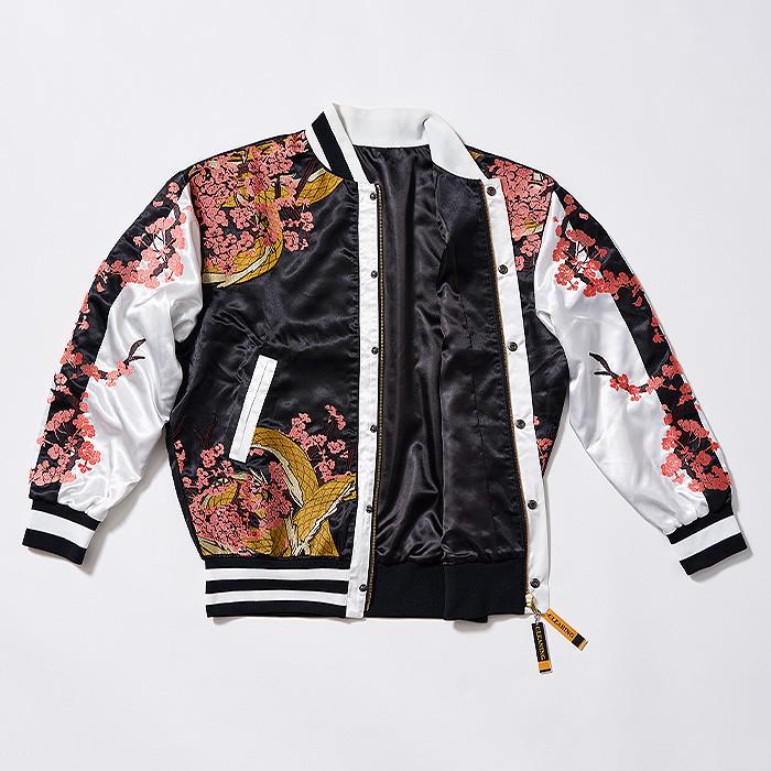 Blue Archive Neru's Souvenir Jacket