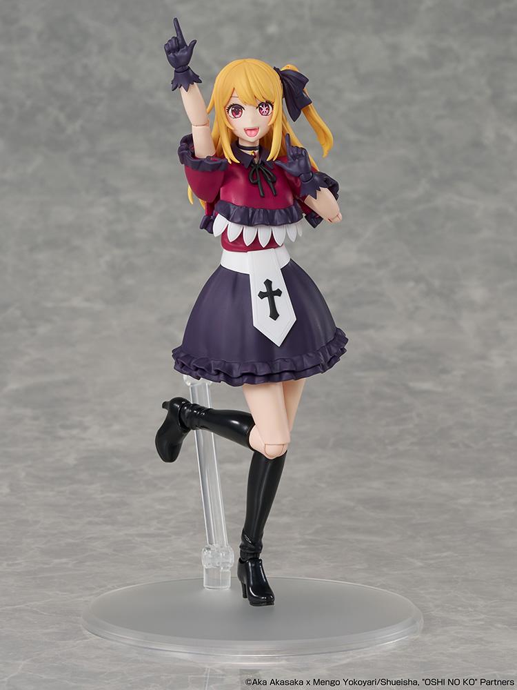 (Model Kits) KADOKAWA PLASTIC MODEL SERIES 【OSHI NO KO】 - Ruby