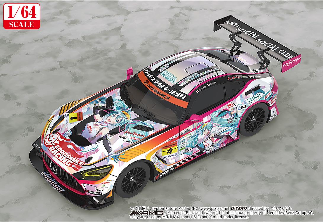 (Model Kits) Hatsune Miku GT Project 1/64 Scale Good Smile Hatsune Miku AMG 2021 SUPER GT Round 5 Ver. (Rerun)