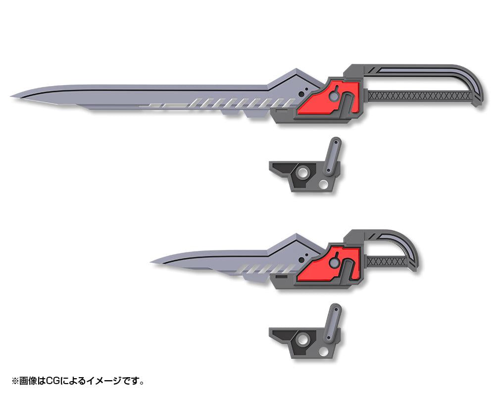 (Model Kits) M.S.G WEAPON UNIT51 CUSTOMIZE BLADE SET01 (Rerun)