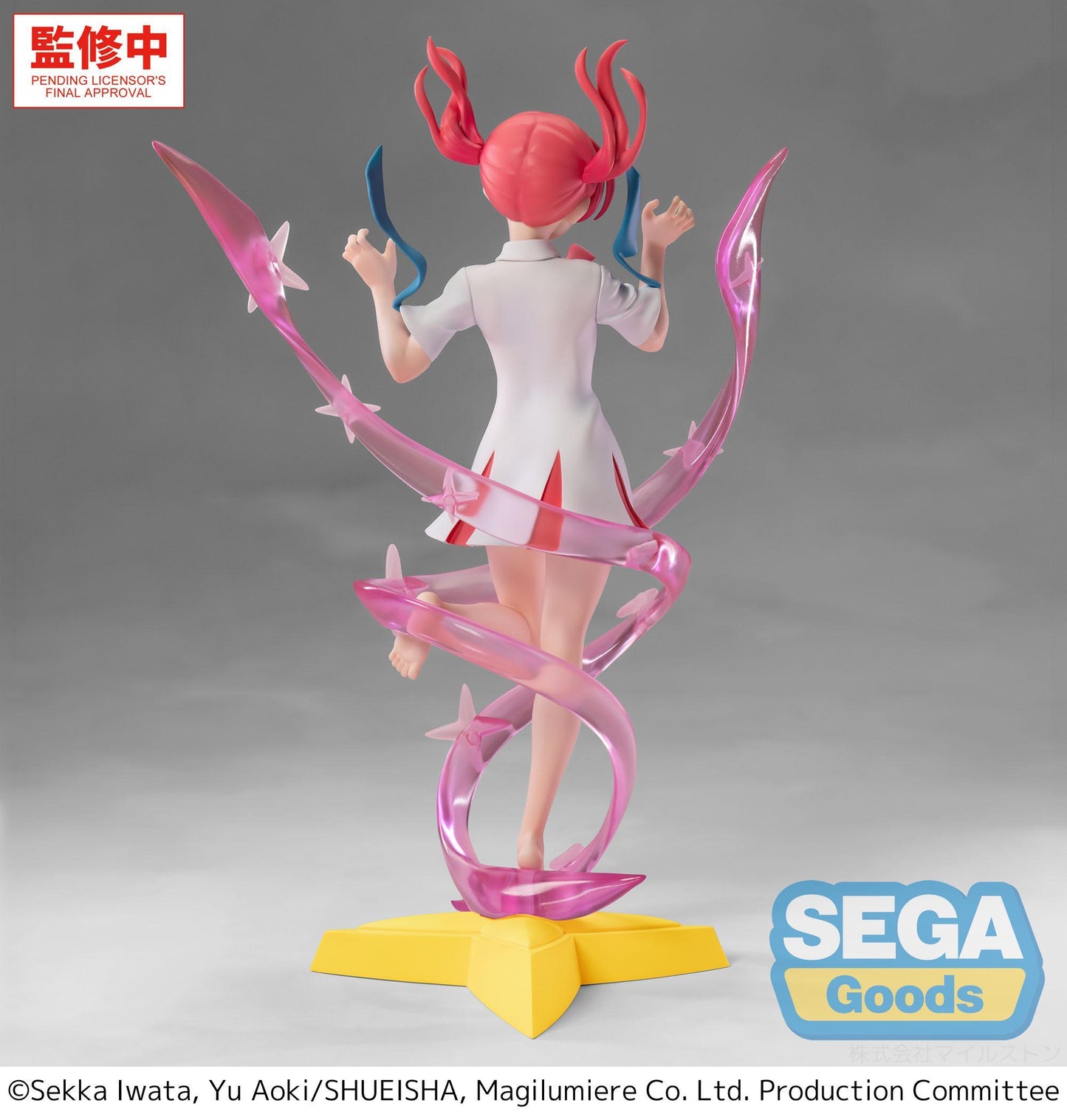 Luminasta "Magilumiere Co. Ltd." -Kana Sakuragi- Transformation