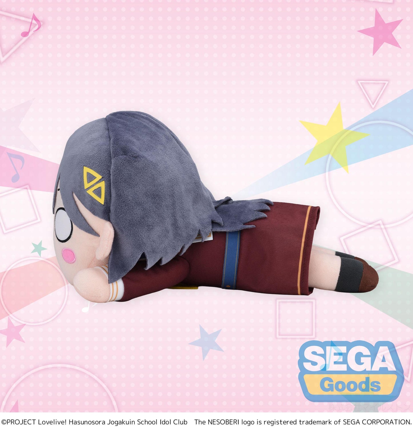 NESOBERI (Lay-Down) "Love Live! HASU NO SORA JOGAKUIN SCHOOL IDOL CLUB" Plush "Katsuragi Izumi" - Winter Uniform (M)