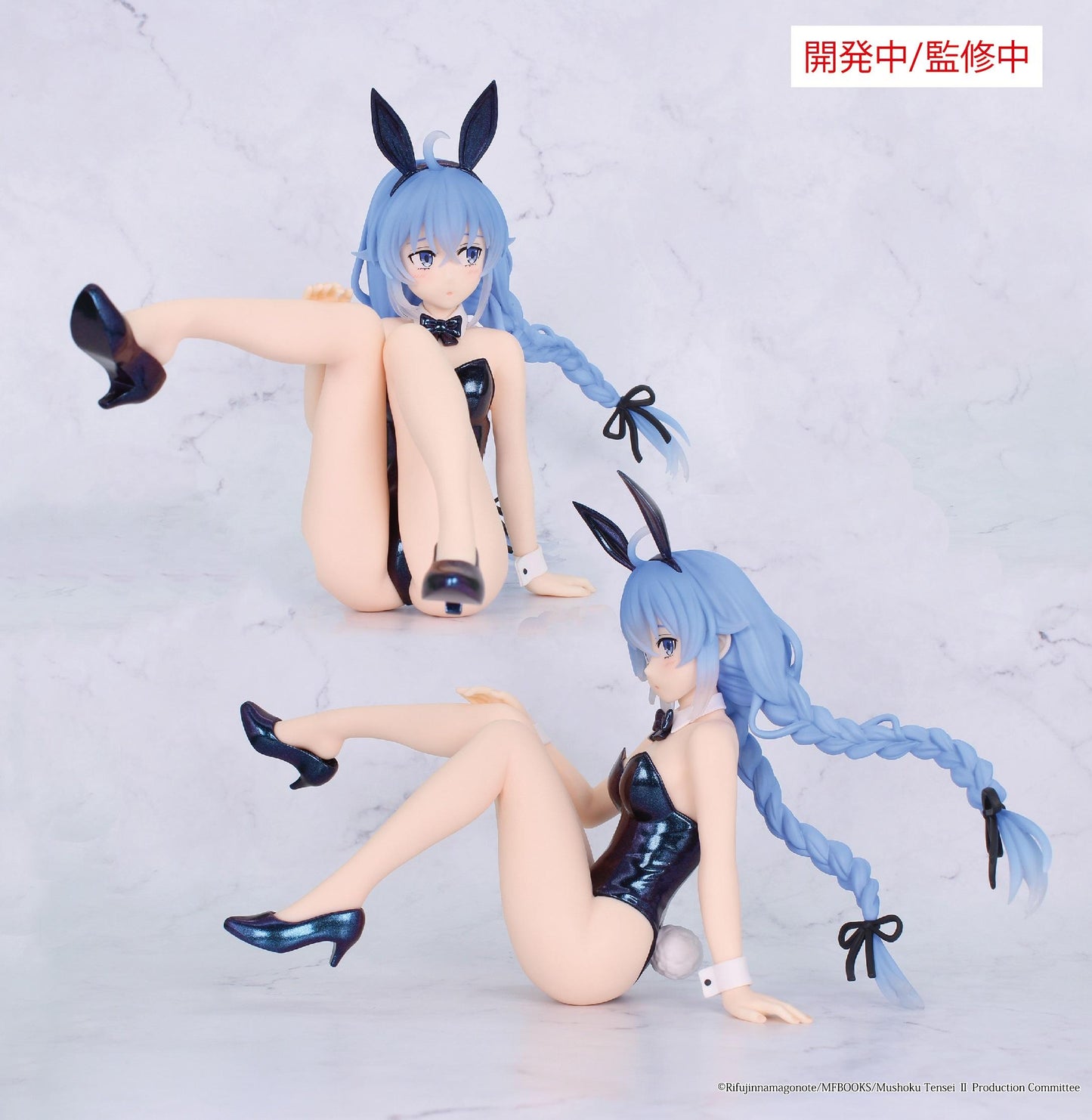 Mushoku Tensei: Jobless Reincarnation Season 2 One-Seventh Carat Figure Roxy Bunny Polarized Color Ver.