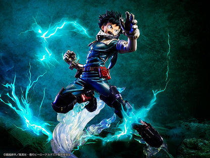 My Hero Academia Izuku Midoriya: Metallic Ver.