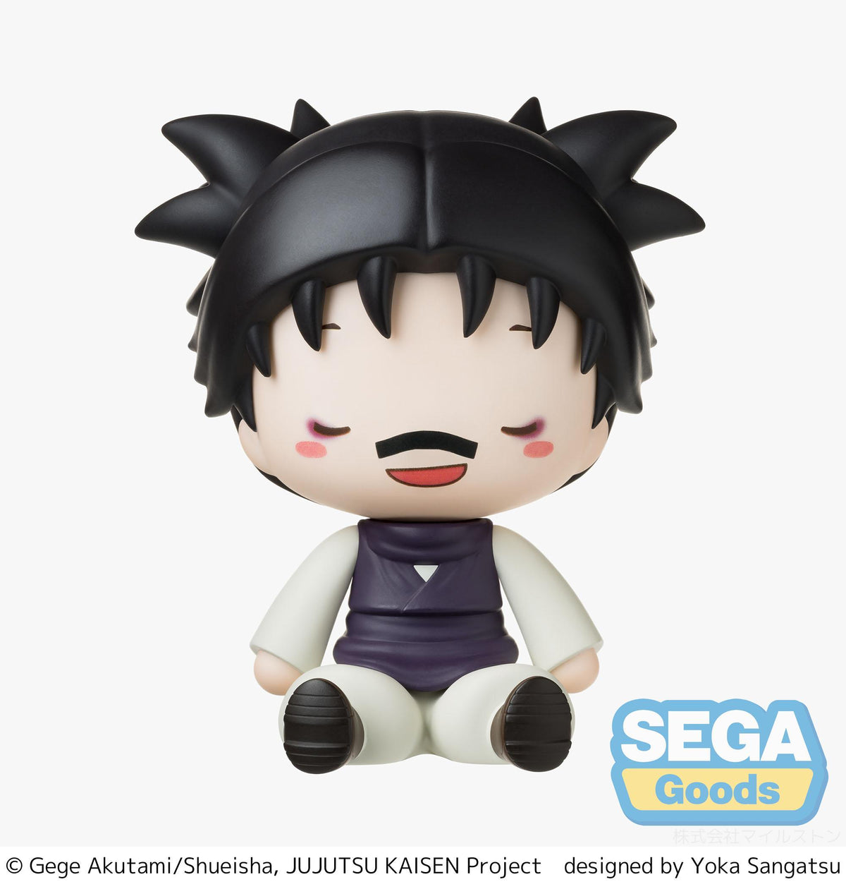 fuwa petit TV Anime "Jujutsu Kaisen The Culling Game" Chibi Figure "Choso"