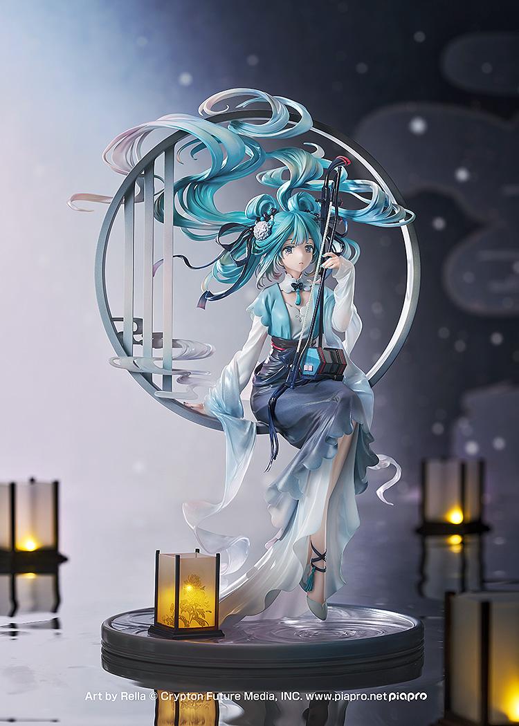Character Vocal Series 01: Hatsune Miku Hatsune Miku: Han Gong Qiu Yue Ver.