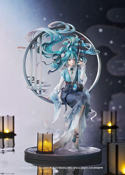 Character Vocal Series 01: Hatsune Miku Hatsune Miku: Han Gong Qiu Yue Ver.