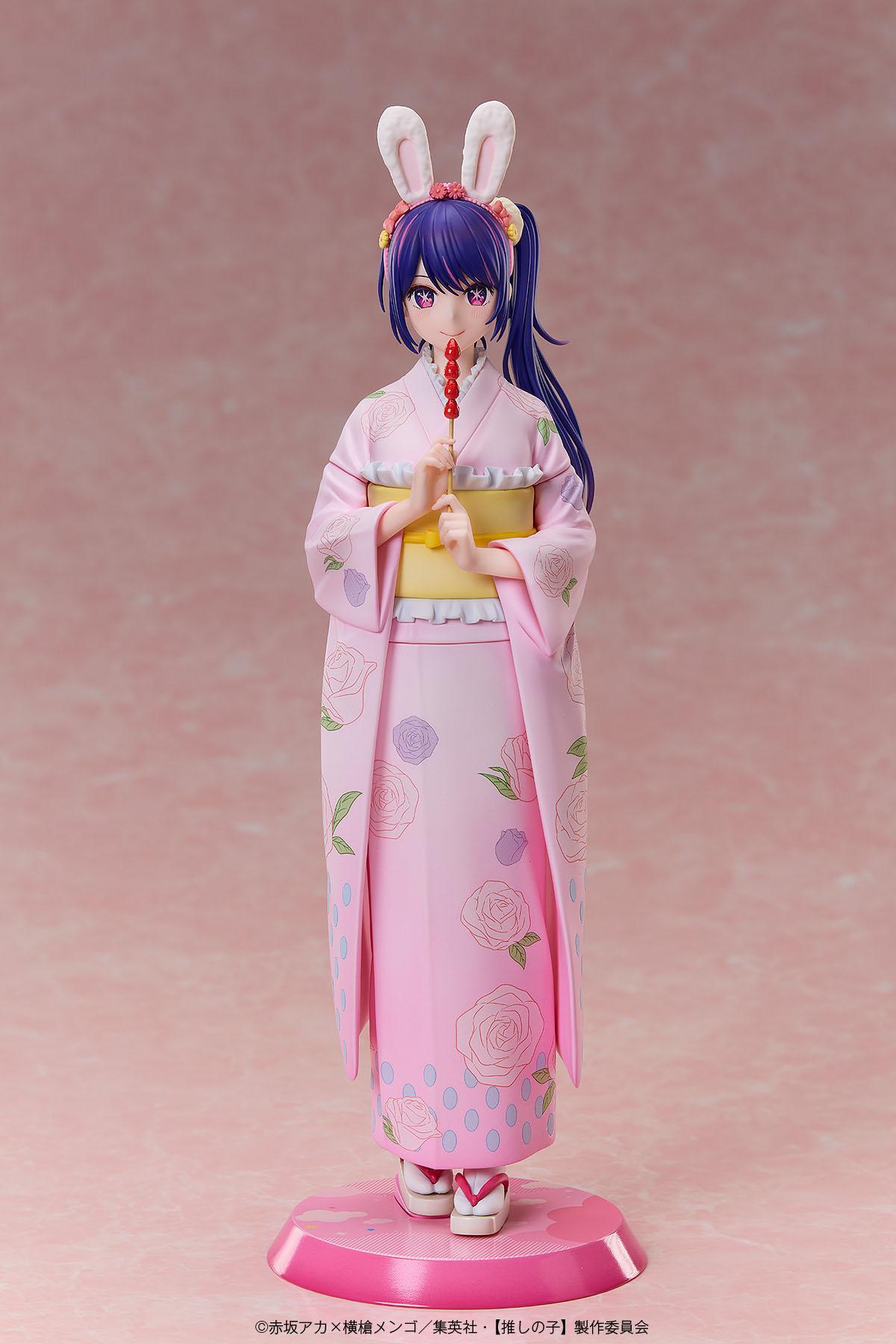 [Oshi no Ko] Ai -Happy New Year- Kimono Ver. 1/7 Complete Figure