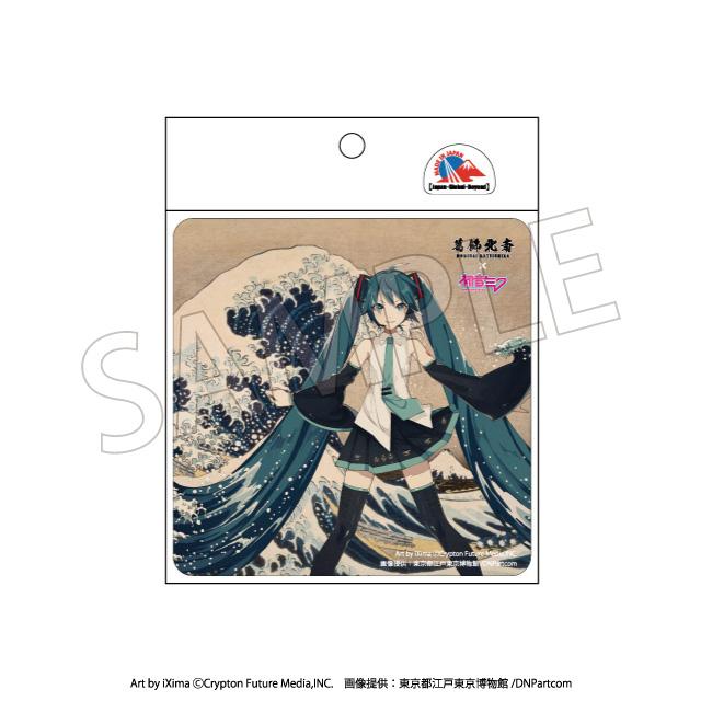 Hokusai Katsushika x Hatsune Miku Car Magnet Thirty-six Views of Mount Fuji The Great Wave off Kanagawa (Rerun)