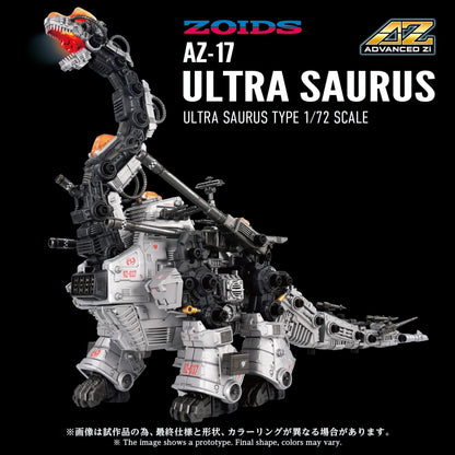 (Model Kits) AZ-17 ULTRA SAURUS
