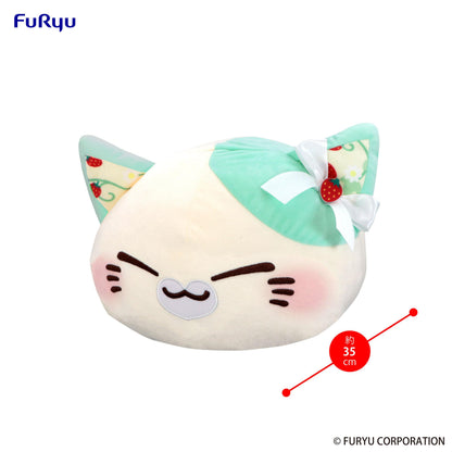 Nemuneko Cat Big Plush Toy -Mint Green-