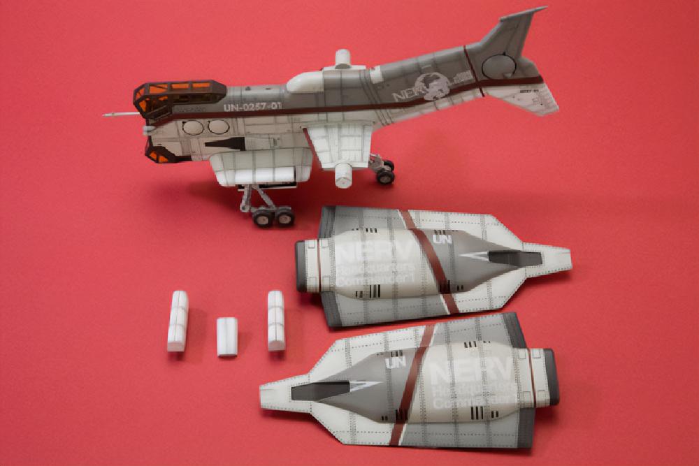 (Model Kits) Evangelion: New Theatrical Edition Vertical Take-off and Landing Aircraft YAGR-N101 (rerun)