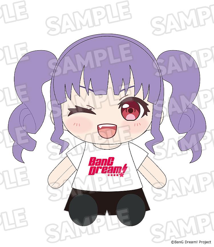 BanG Dream! Dress-Up Plushie Roselia Ako Udagawa