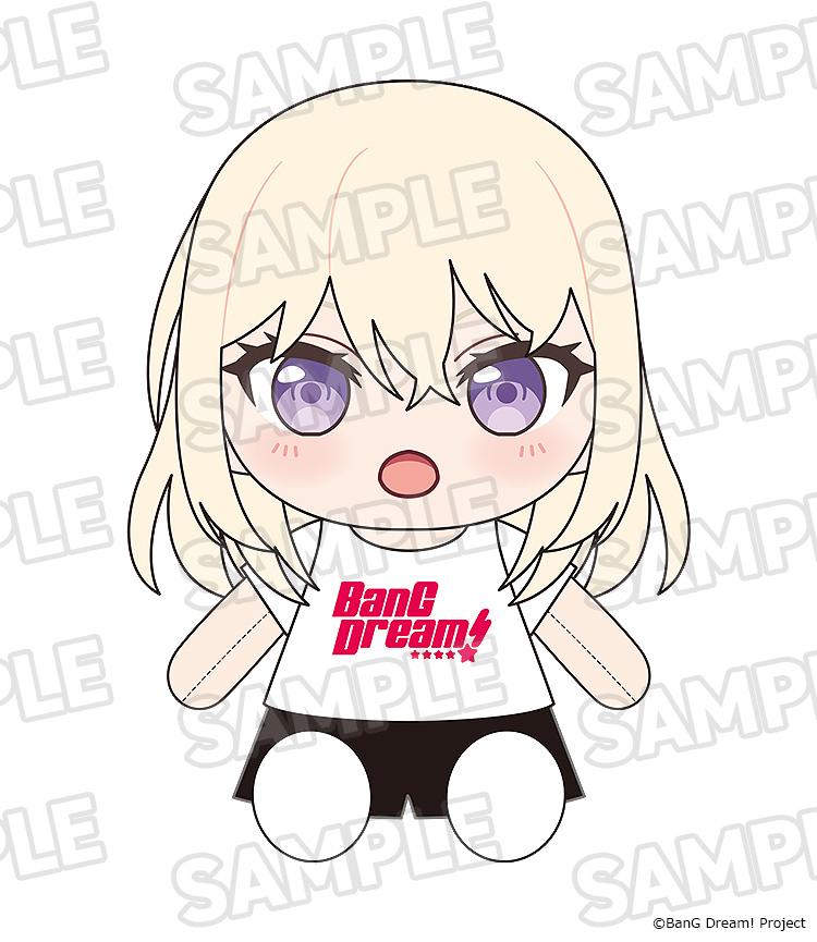 BanG Dream! Dress-Up Plushie Ave Mujica Doloris