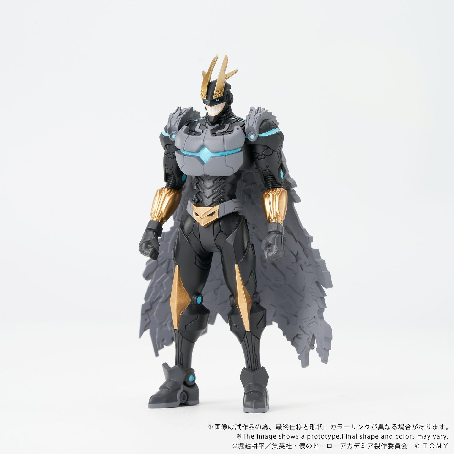 CK-M07 COLLEKAZARO Armored All Might