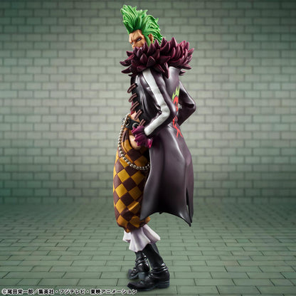 Portrait.Of.Pirates ONE PIECE “LIMITED EDITION" Bartolomeo the Cannibal(Limited Repeat) (Rerun)