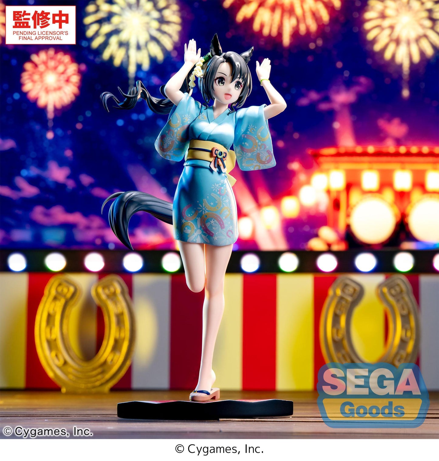 XStellar "Umamusume: Pretty Derby" Satono Crown: Tracen Ondo