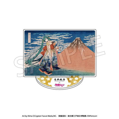 (Blind Box) Hokusai Katsushika x Hatsune Miku Acrylic Stand (Rerun)