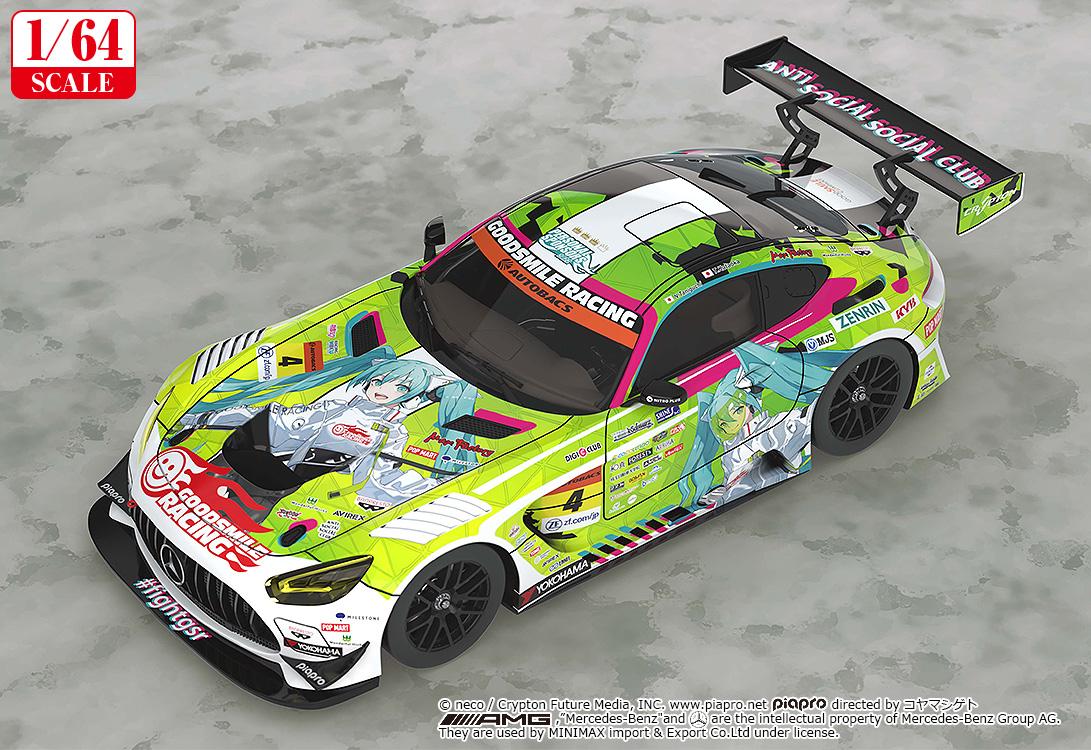 (Model Kits) Hatsune Miku GT Project 1/64 Good Smile Hatsune Miku AMG 2022 Season Opening Ver. (Rerun)