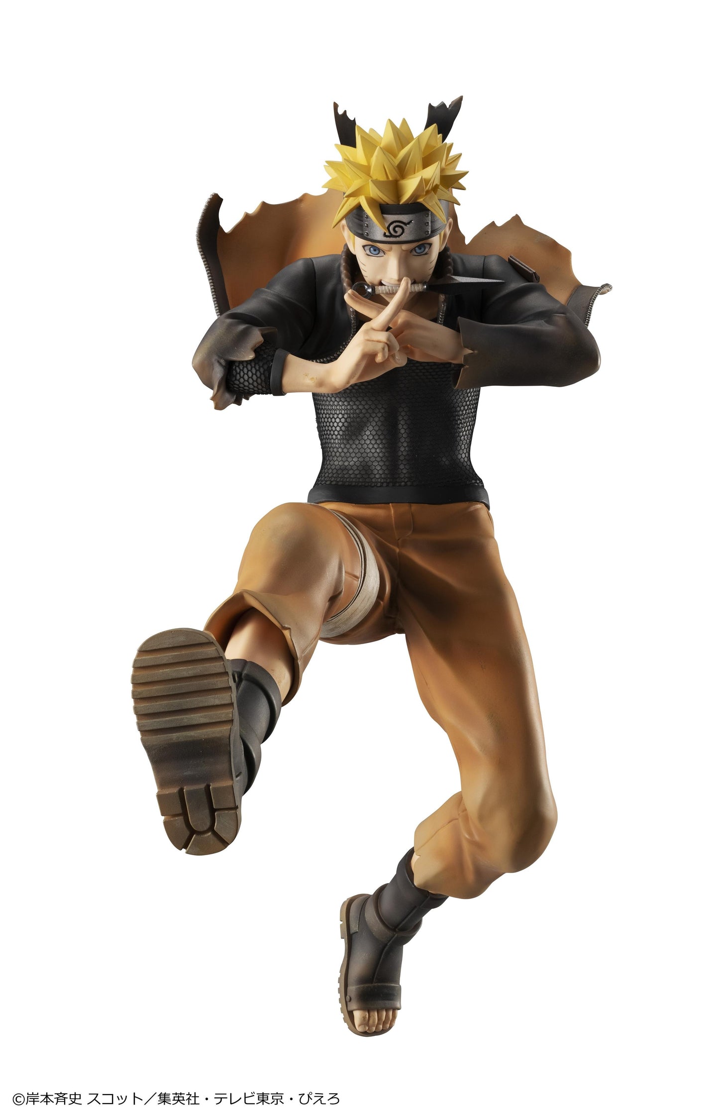 G.E.M. series Naruto Shippuden Naruto Uzumaki Great Ninja War Ver.(Rerun)