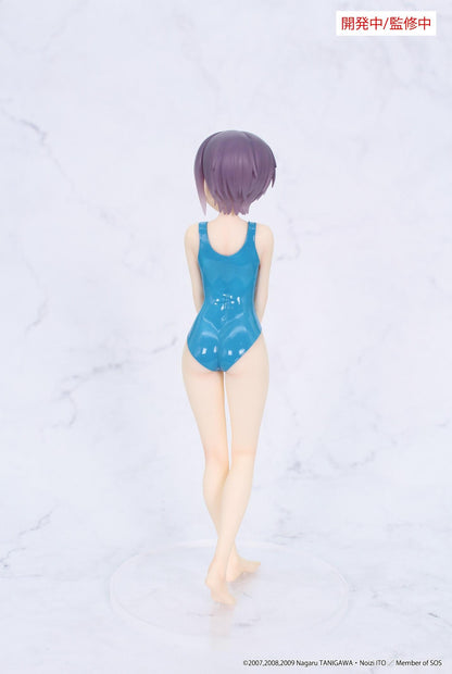 The Melancholy of Haruhi Suzumiya Vivit figure Yuki Nagato
