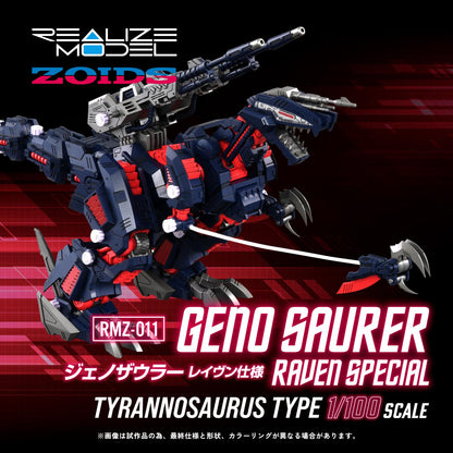 (Model Kits) RMZ-011 GENO SAURER RAVEN SPECIAL (Rerun)