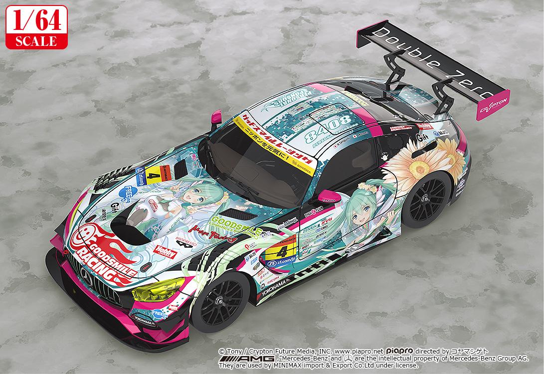 (Model Kits) Hatsune Miku GT Project 1/64 Scale Good Smile Hatsune Miku AMG 2017 SUPER GT Ver. (Rerun)