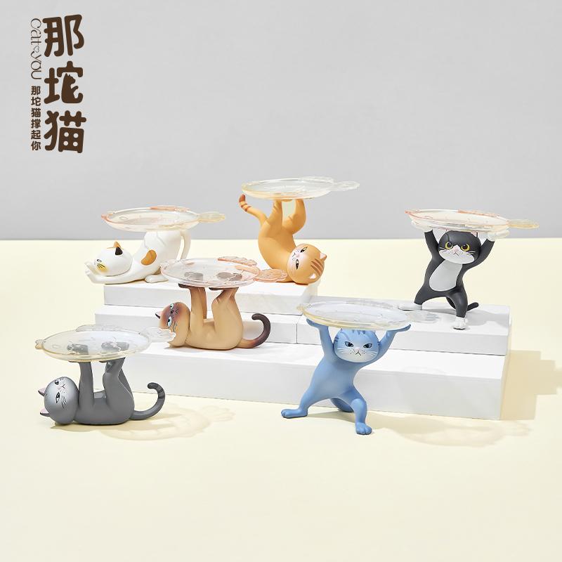 (Blind Box) Ennoshitano Neko2 (6 figures set)