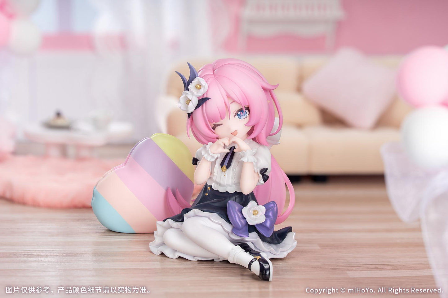 Honkai Impact 3rd - Elysia: Little Flame-Chaser Ver. Non Scale Figure