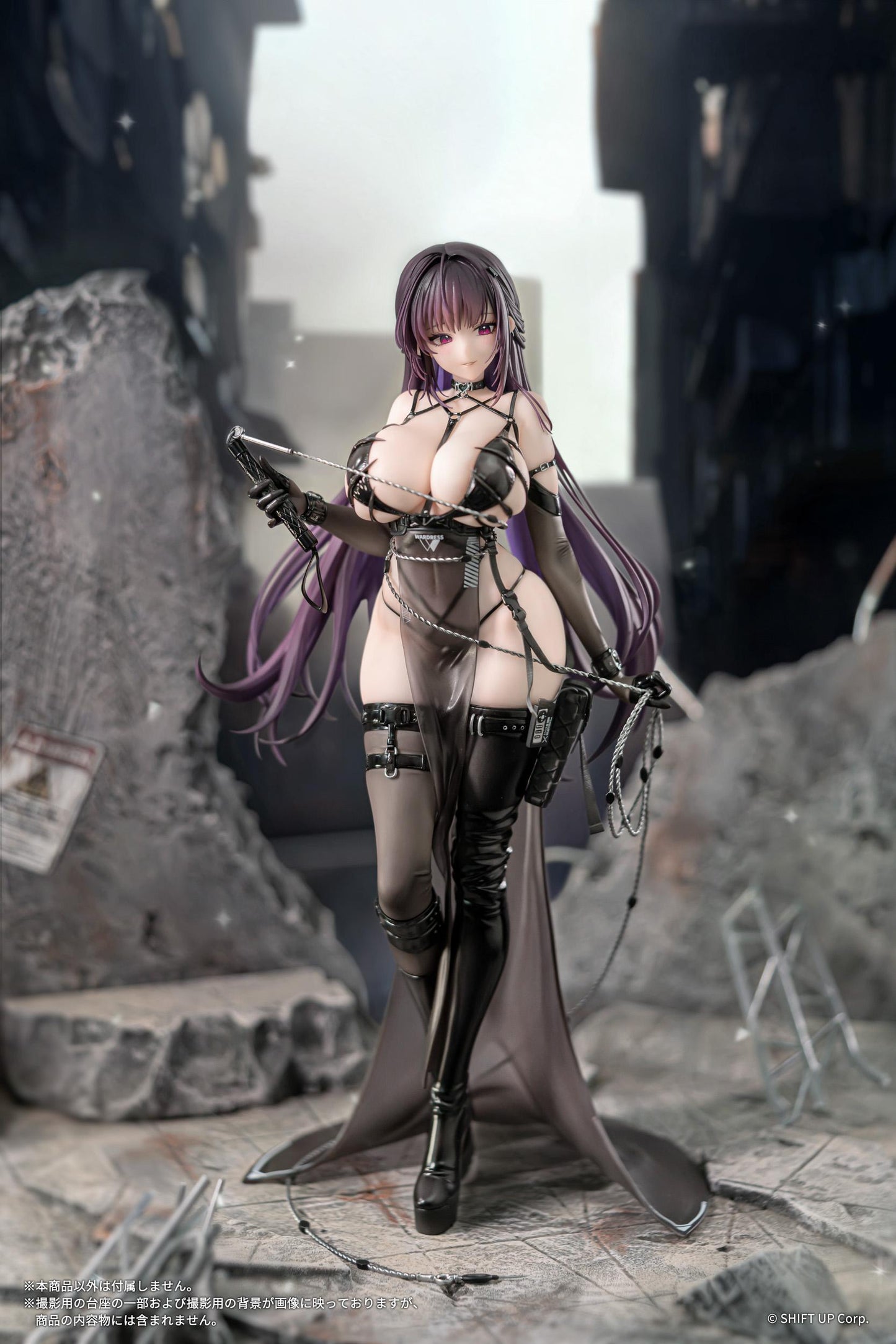 Goddess of Victory: Nikke Mihara: Bonding Chain 1/7 Scale Figure