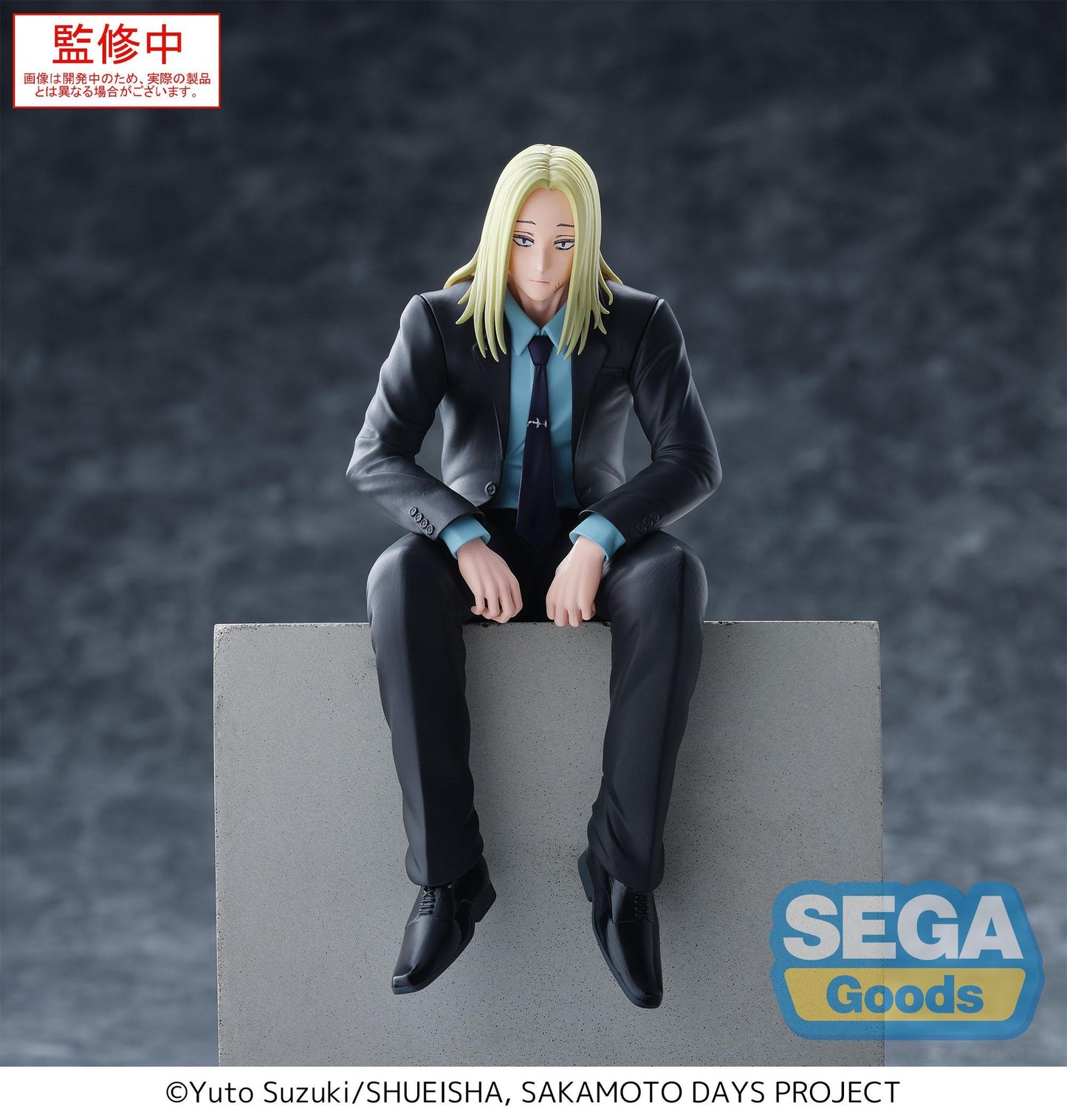 SAKAMOTO DAYS PM Perching Figure Shishiba