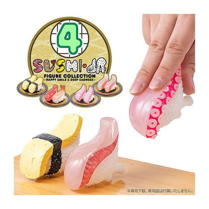(Blind Box) Sushi Kaiju Sushi-L.A. Figure Collection 4: HAPPY SMILE & DEEP SADNESS (Extended Deadline)
