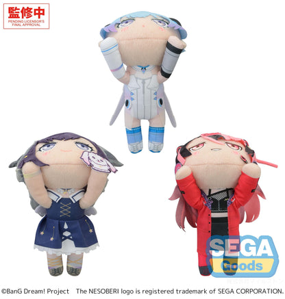 NESOBERI (Lay-Down) "BanG Dream!" Plush -Mugendai MewType- Vol.2 (EX)