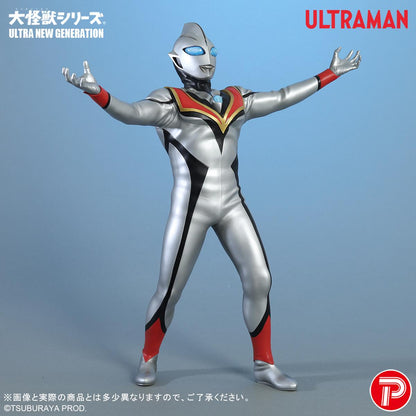 Daikaiju Series ULTRA NEW GENERATION Evil Tiga