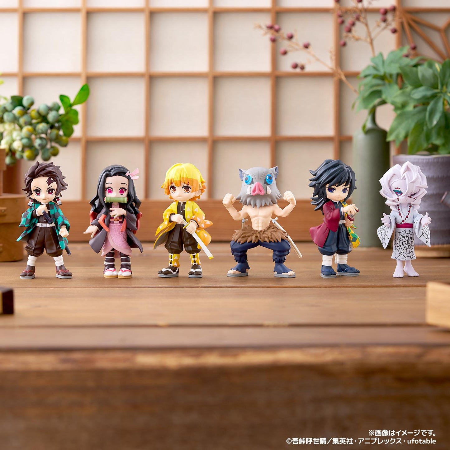 (Blind Box) Demon Slayer: Kimetsu no Yaiba PalVerse Demon Slayer: Kimetsu no Yaiba vol.1