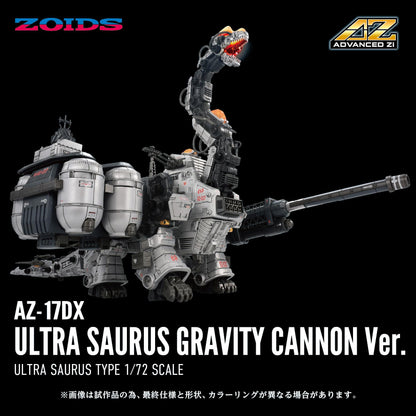 (Model Kits) ZOIDS ADVANCED SERIES AZ-17DX ULTRA SAURUS GRAVITY CANNON DELUXE VERSION