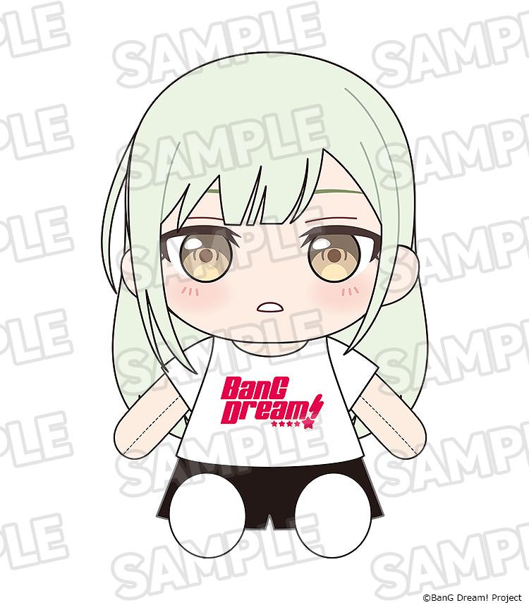 BanG Dream! Dress-Up Plushie Ave Mujica Mortis