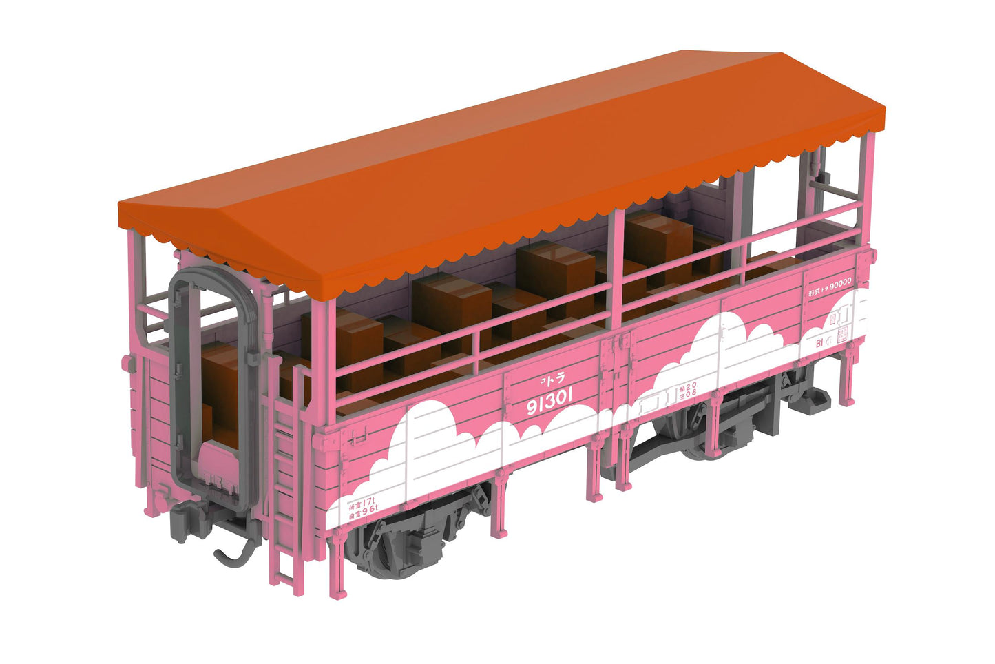 trolley train (MarchenPink Painting)