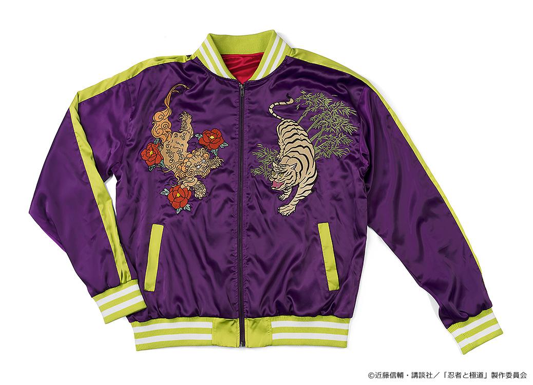 Ninja vs. Gokudo Kiwami-san's Tattoo Souvenir Jacket: Shinoha-kun's Bodysuit Color Ver.