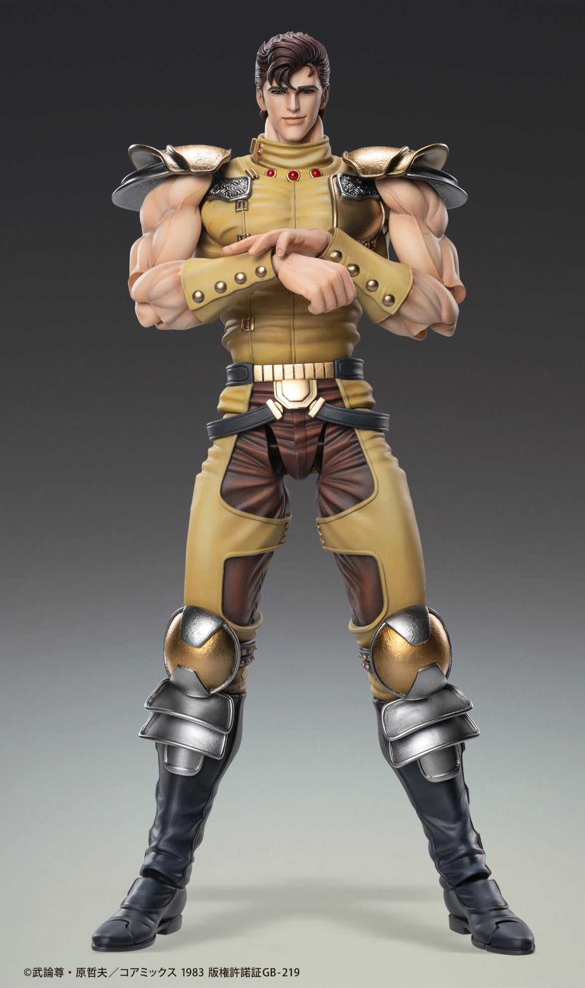 Fist of the North Star Chozokado JUZA