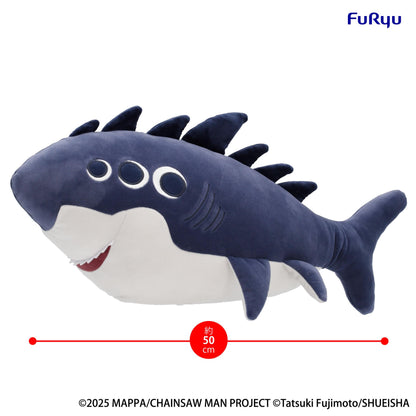 Chainsaw Man - The Movie: Reze Arc Big Plush Toy -Beam-