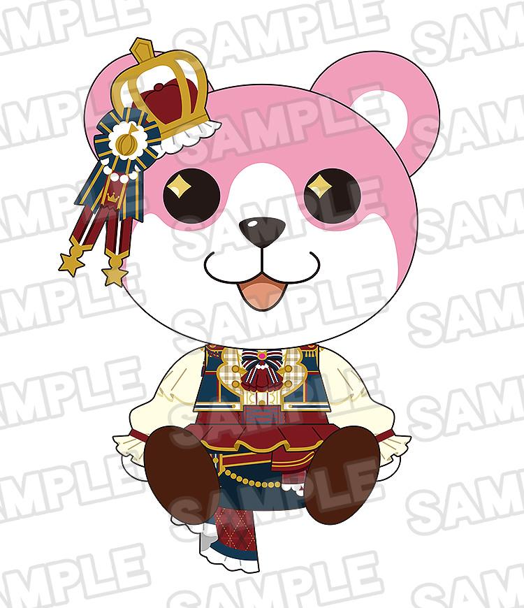 BanG Dream! Plushie Hello, Happy World! Michelle
