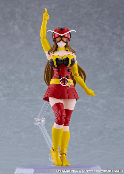 Tojima Wants to Be a Kamen Rider figma Yuriko Okada (Electro-Wave Human Tackle Ver.)