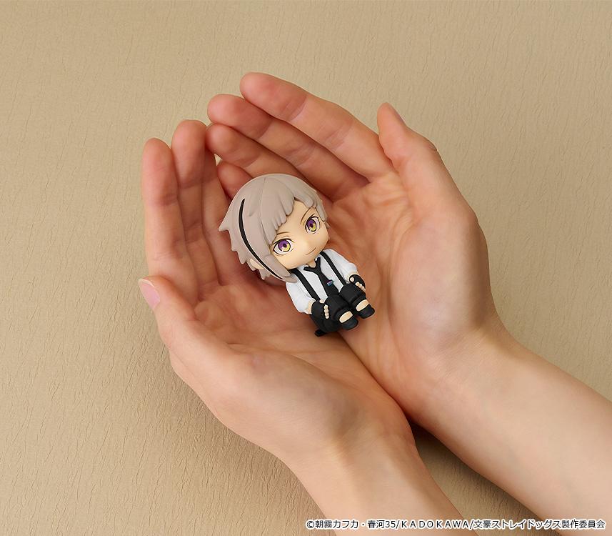 Bungo Stray Dogs Nendoroid Plus: Atsushi Nakajima Rubber Mascot