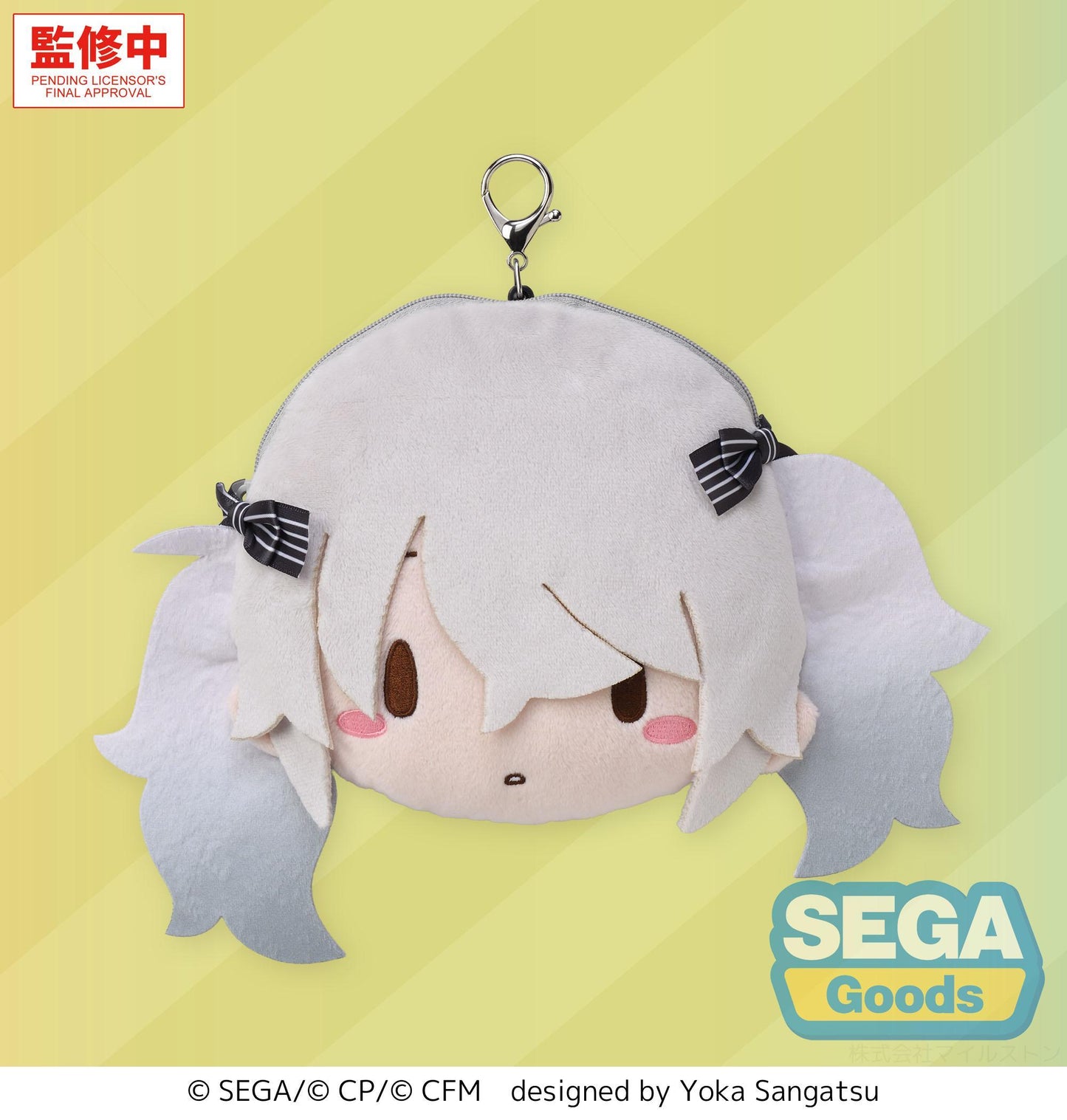 fuwa petit "HATSUNE MIKU: COLORFUL STAGE!" Face Pouch with Reel "Empty SEKAI Hatsune Miku"